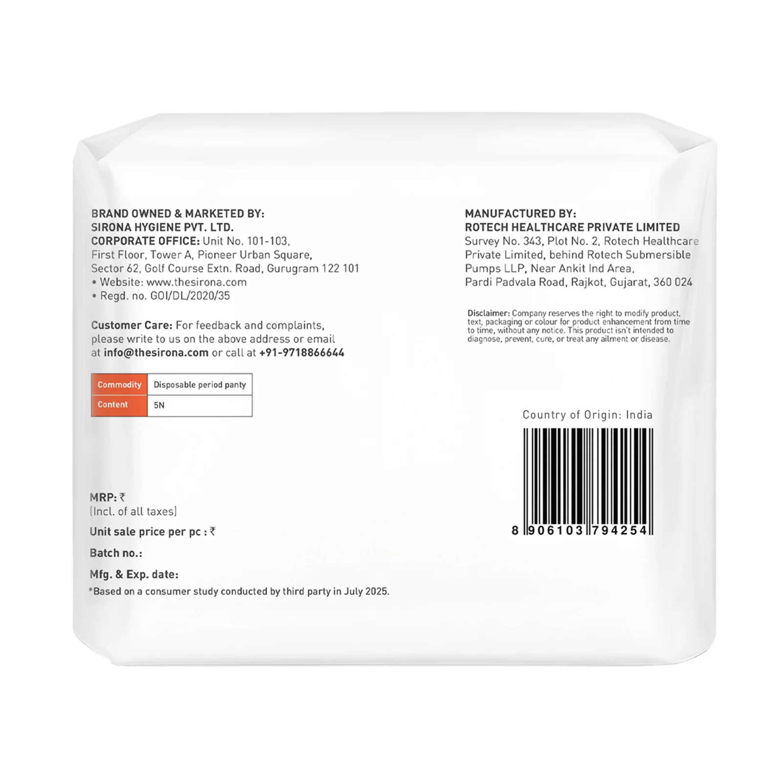 Product image 122